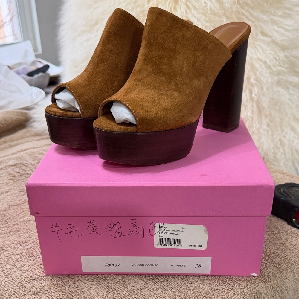Brown Suede Platform Mules